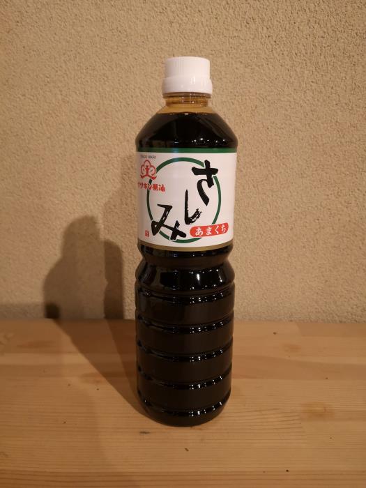 さしみ醤油【甘口】（1リットル）